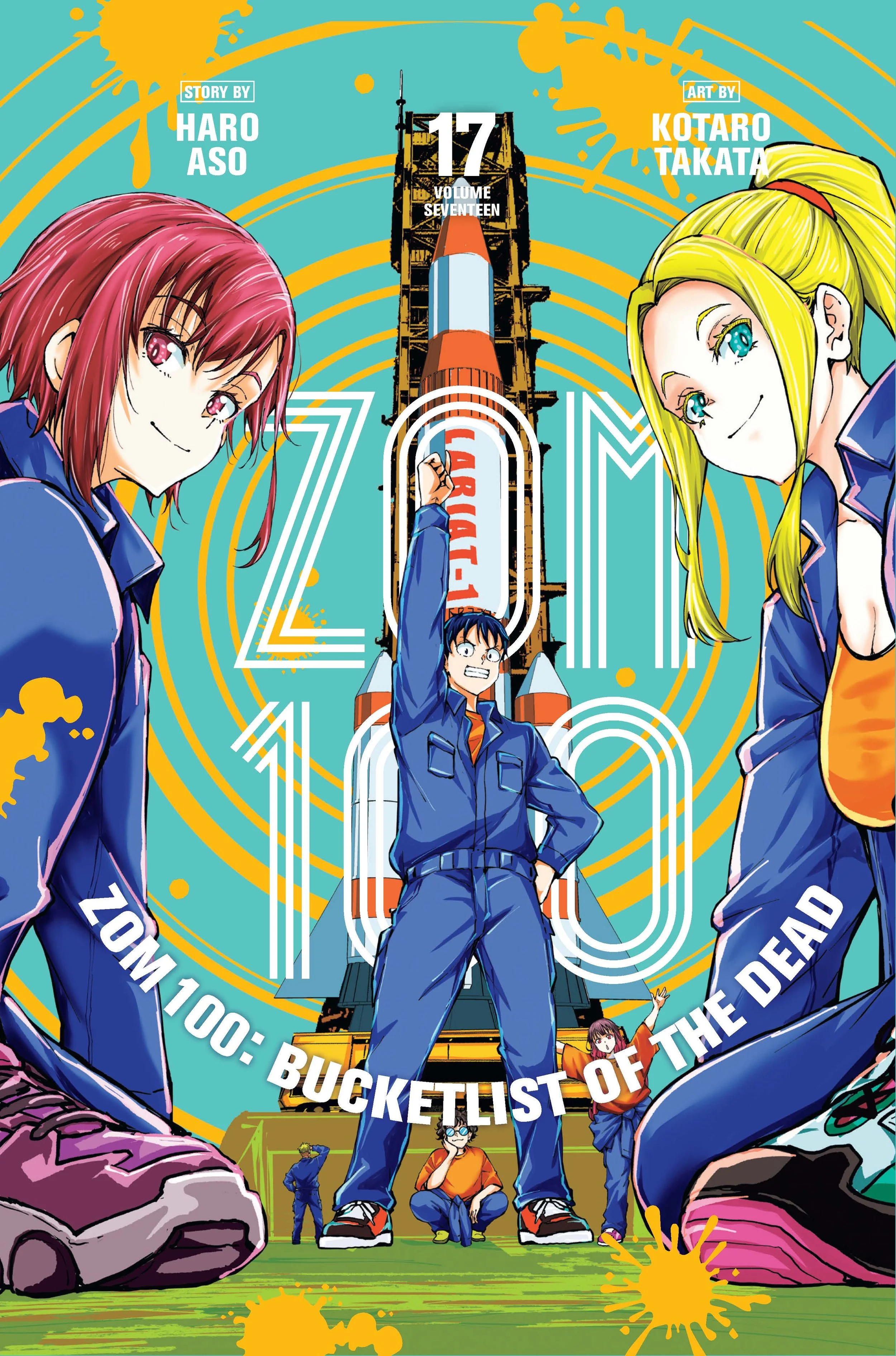 ZOM 100 Volume 16 manga — SA
